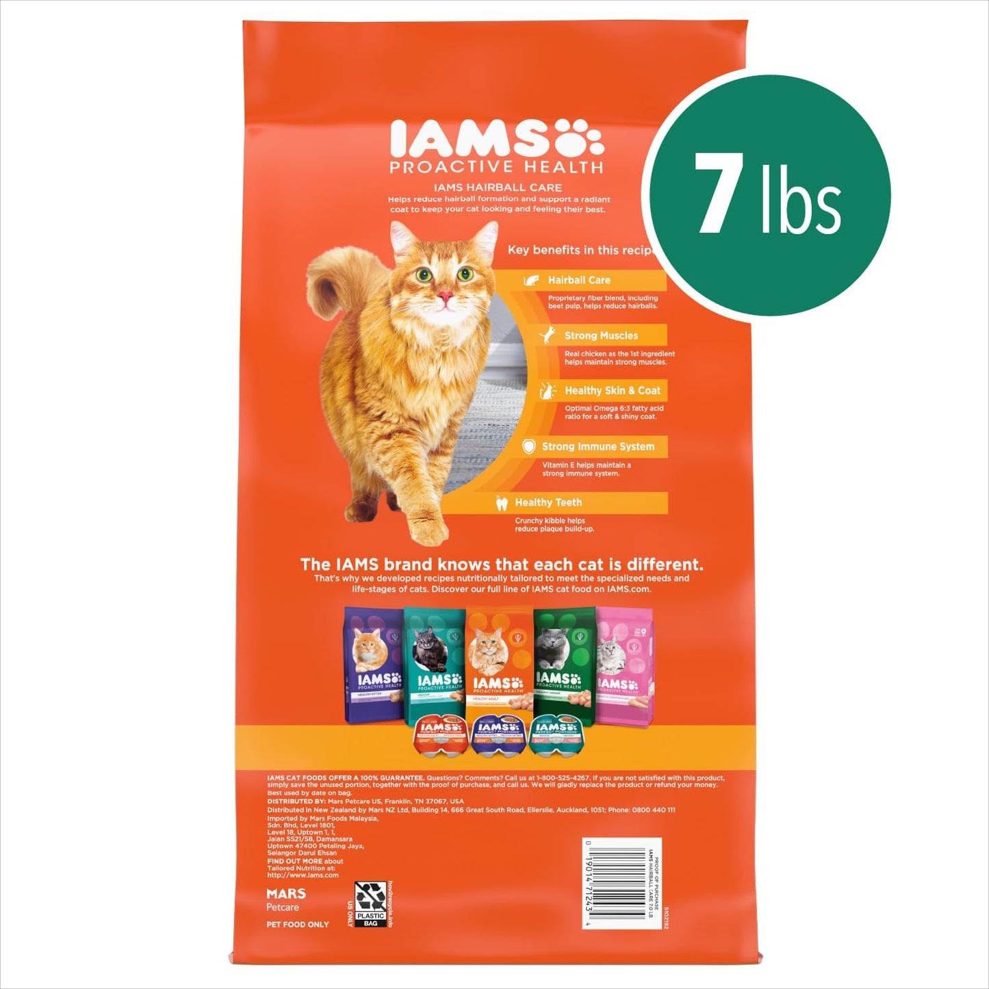 Proactive Health Adult Hairball Care Dry Cat Food with Chicken and Salmon, 7 Lb. Bag